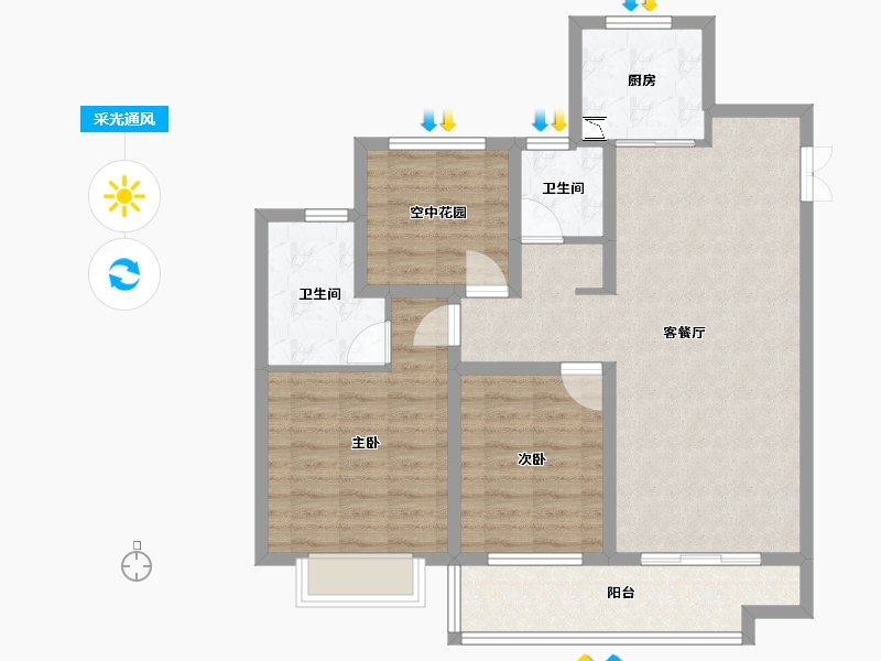 江苏省-常州市-邹区嘉宏MOOCSTAR星光城-92.00-户型库-采光通风