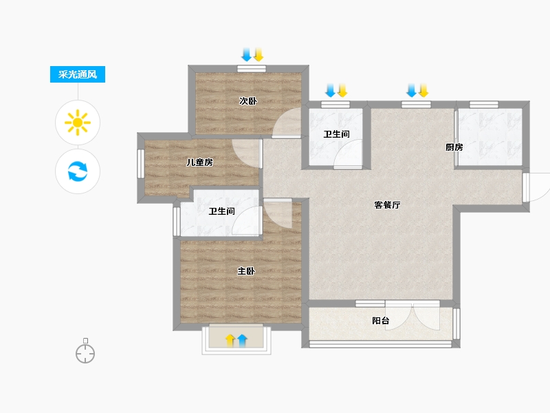 河北省-石家庄市-润江翡丽公馆-82.41-户型库-采光通风