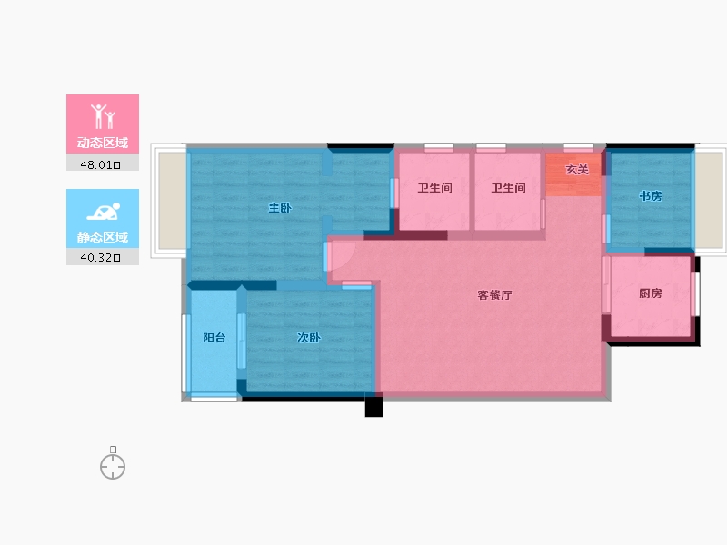 贵州省-贵阳市-中铁我山康养小镇-77.91-户型库-动静分区