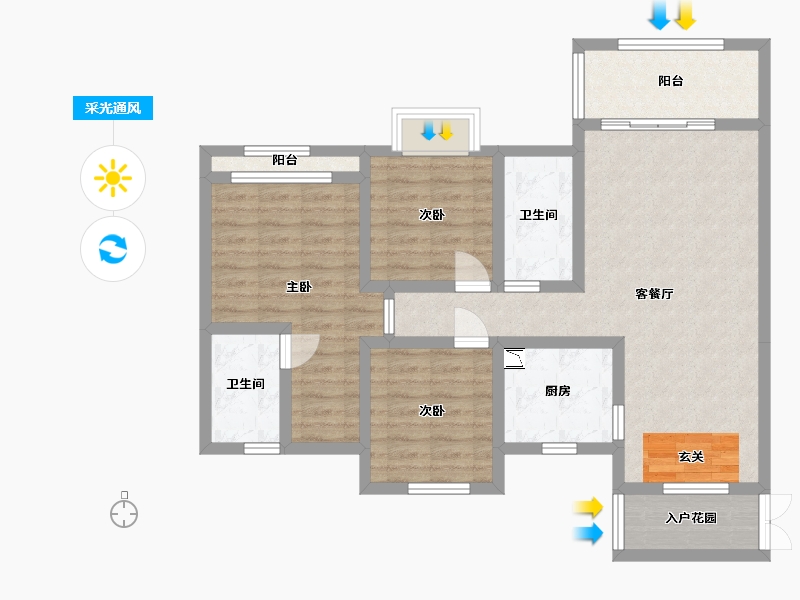 贵州省-贵阳市-敬山府-92.00-户型库-采光通风