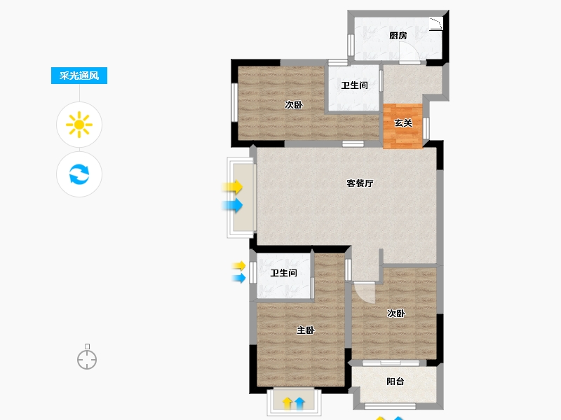 贵州省-贵阳市-远大美域3期-82.76-户型库-采光通风