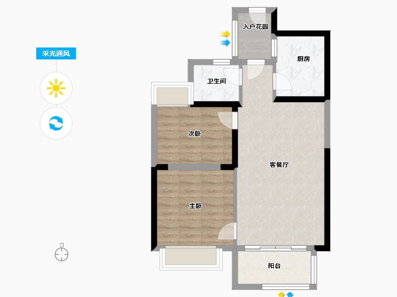 福建省-漳州市-永鸿鸿溪谷-62.40-户型库-采光通风