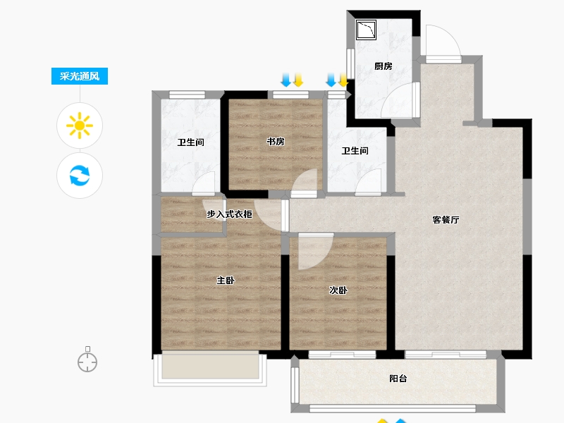 江苏省-扬州市-绿地超级城市-90.40-户型库-采光通风