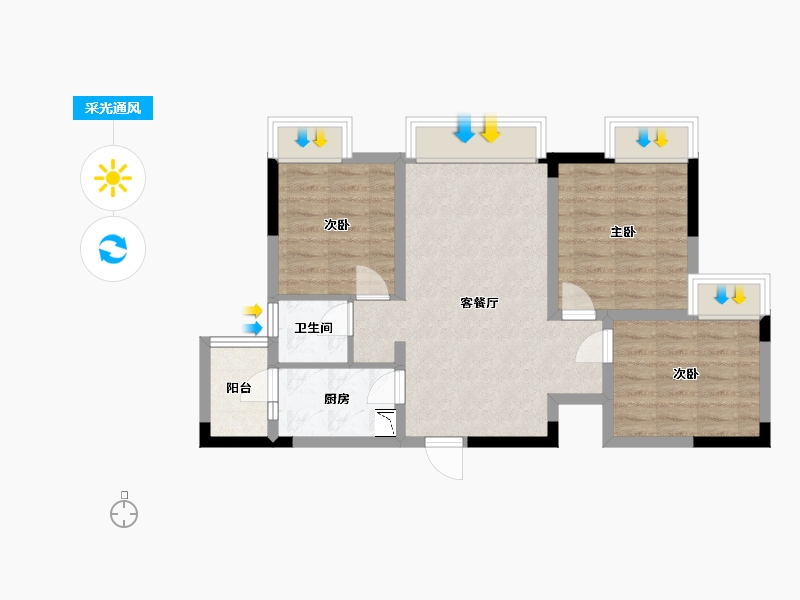 重庆-重庆市-中核天玺一品-65.08-户型库-采光通风