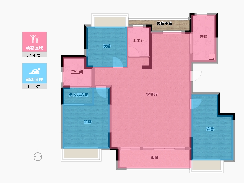 湖南省-长沙市-洋沙湖国际旅游度假区・洋沙小镇-106.93-户型库-动静分区