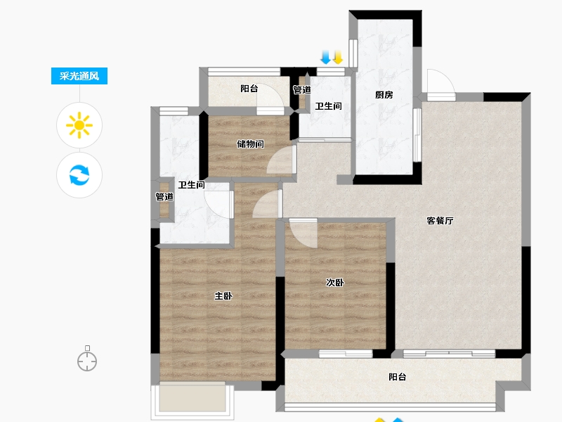 湖南省-长沙市-澳海云天赋-83.38-户型库-采光通风