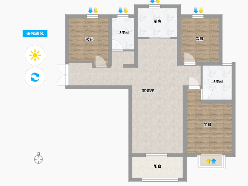 陕西省-西安市-恒志云都-85.96-户型库-采光通风