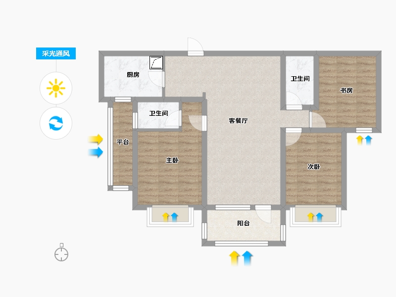 河北省-石家庄市-绿地新里城・西斯莱公馆-87.30-户型库-采光通风