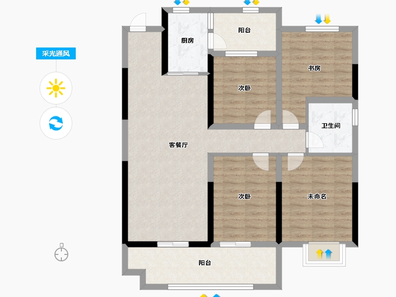 安徽省-六安市-高速时代御府-94.85-户型库-采光通风