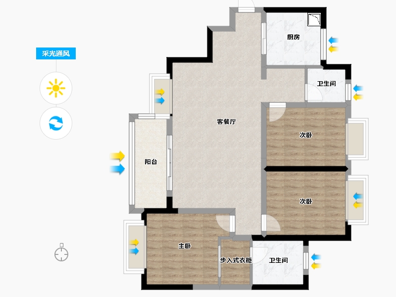 四川省-成都市-朗诗熙华府-97.41-户型库-采光通风