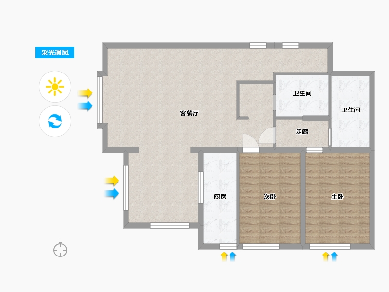 天津-天津市-旺海海河源筑-101.63-户型库-采光通风