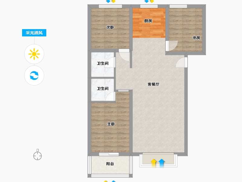 河北省-石家庄市-滨河华府三期-79.56-户型库-采光通风