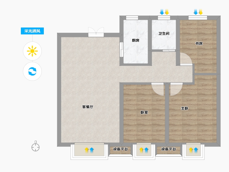 新疆维吾尔自治区-乌鲁木齐市-阳光康城-71.16-户型库-采光通风