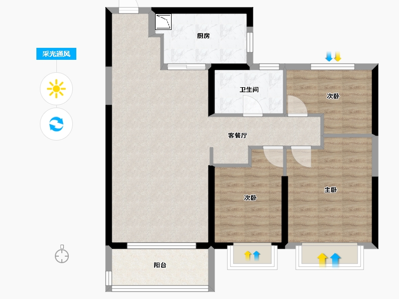 山西省-太原市-太原恒大森林海-84.80-户型库-采光通风