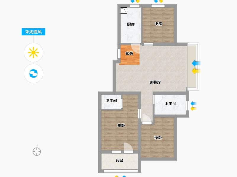 山东省-青岛市-北岭顺城合院-69.58-户型库-采光通风