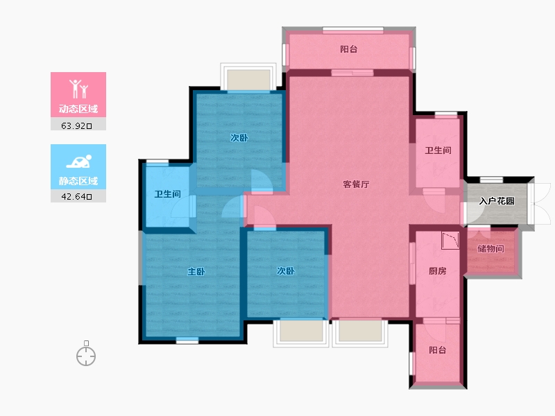 贵州省-安顺市-世通山语湖-96.58-户型库-动静分区