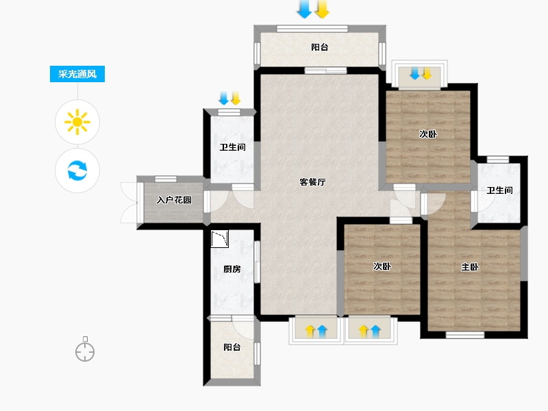 贵州省-安顺市-世通山语湖-94.69-户型库-采光通风