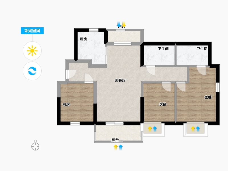 广东省-惠州市-融创玖樟台-63.99-户型库-采光通风