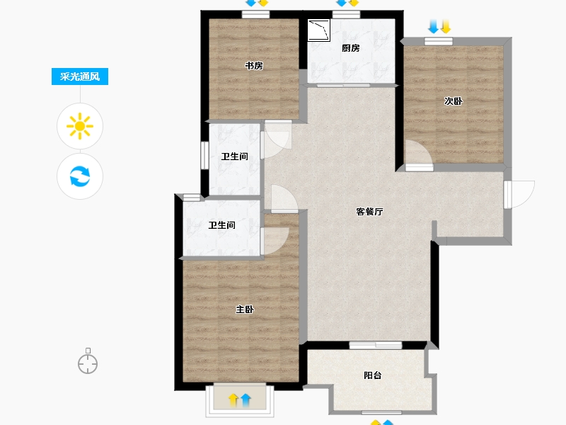 河北省-沧州市-阳光城翡丽公园-92.80-户型库-采光通风