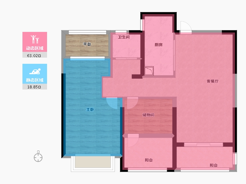 江苏省-苏州市-新湖明珠城青蓝公寓-75.99-户型库-动静分区