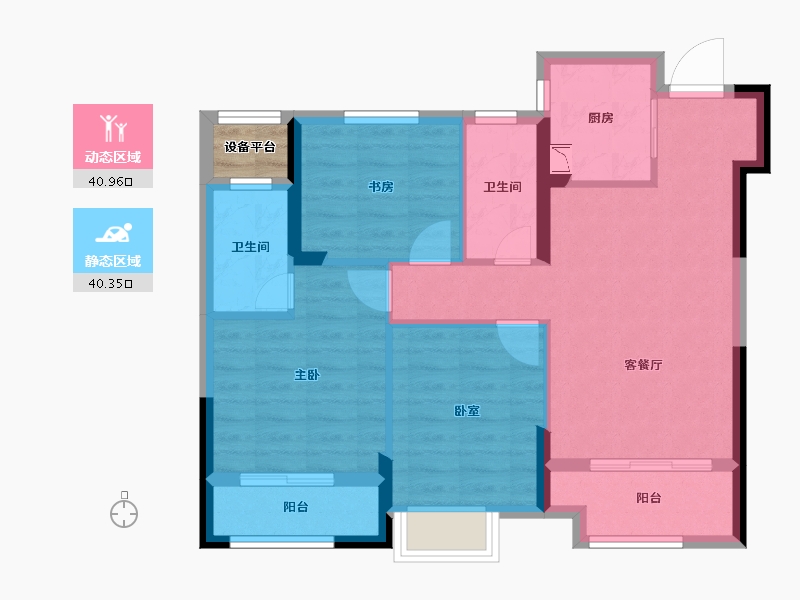 浙江省-丽水市-雅居乐・凯旋城-73.68-户型库-动静分区