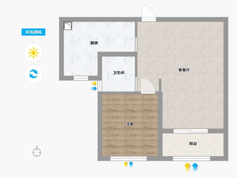 河北省-唐山市-首堂创业家-52.69-户型库-采光通风