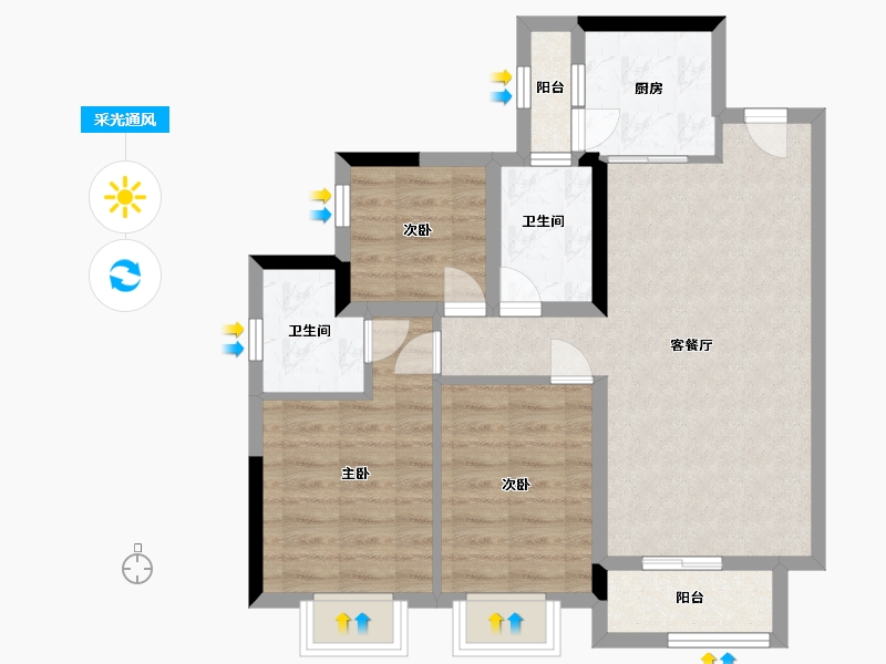 广东省-佛山市-雅域・瑞日天下花园-72.00-户型库-采光通风