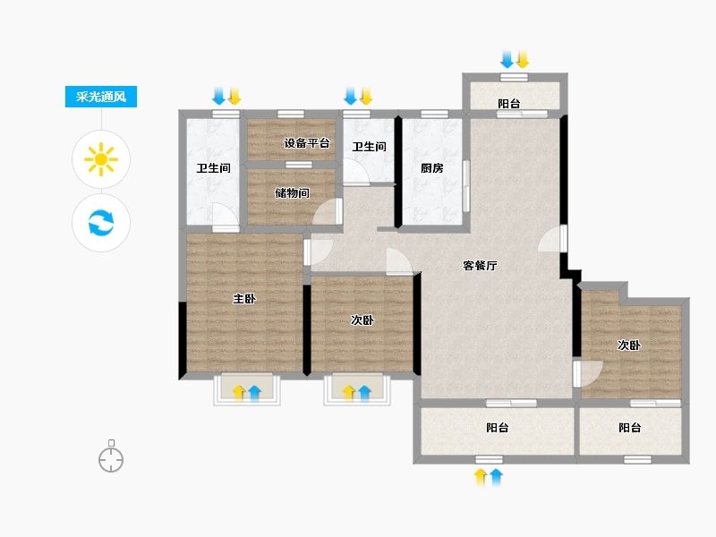 浙江省-绍兴市-公元2020-126.01-户型库-采光通风