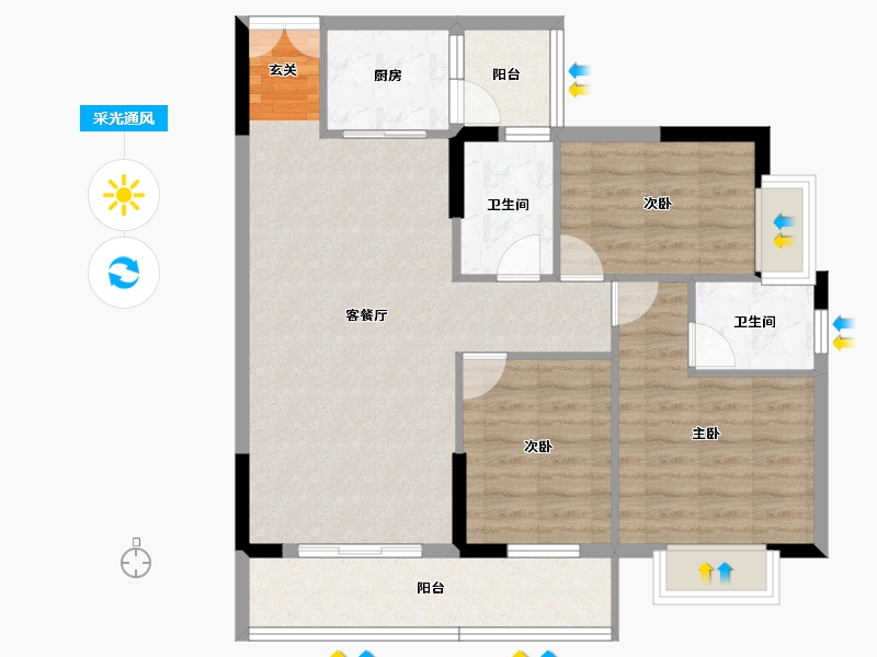 广东省-阳江市-中浠・富地泷湾-87.06-户型库-采光通风