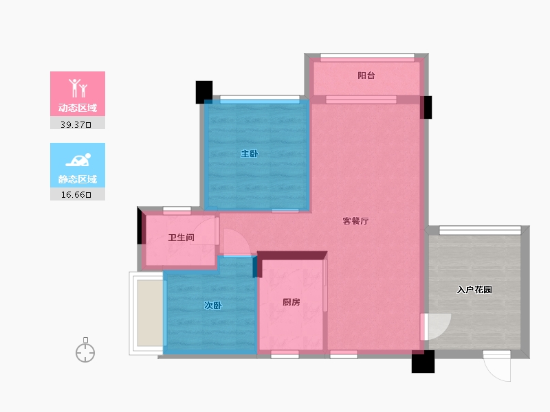 广东省-江门市-宏都新城-58.95-户型库-动静分区