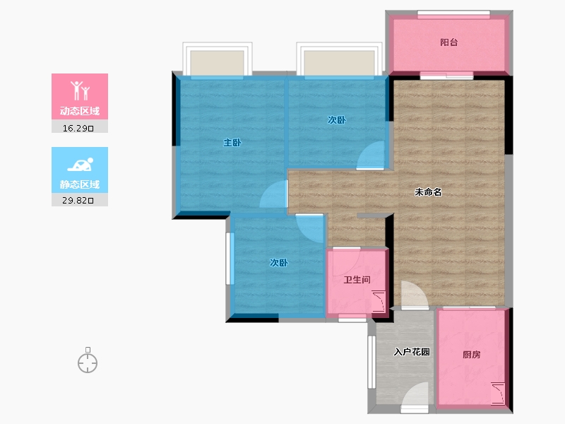 广东省-广州市-富力南驰・富颐华庭-72.33-户型库-动静分区