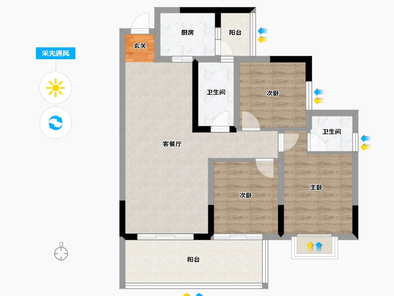 四川省-南充市-鸿华城-83.95-户型库-采光通风