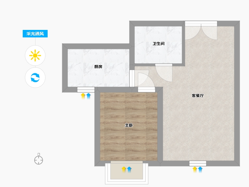 新疆维吾尔自治区-乌鲁木齐市-天山绿洲-38.00-户型库-采光通风