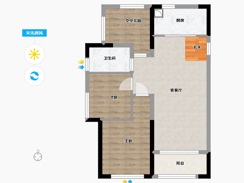 湖南省-长沙市-深业喜汇-65.44-户型库-采光通风