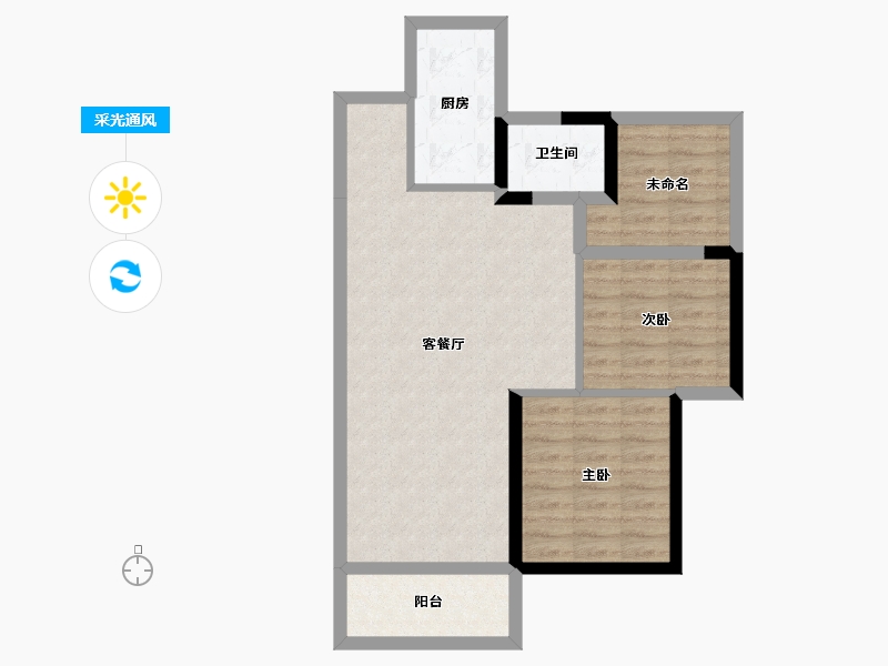 湖南省-长沙市-深业喜汇-67.87-户型库-采光通风