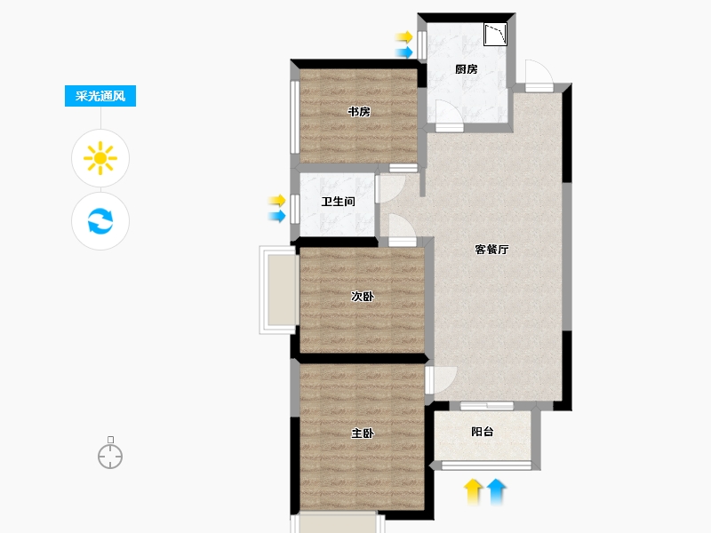 湖南省-长沙市-春和景园-73.60-户型库-采光通风