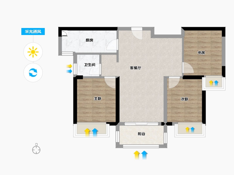 福建省-漳州市-招商兰溪谷-68.00-户型库-采光通风