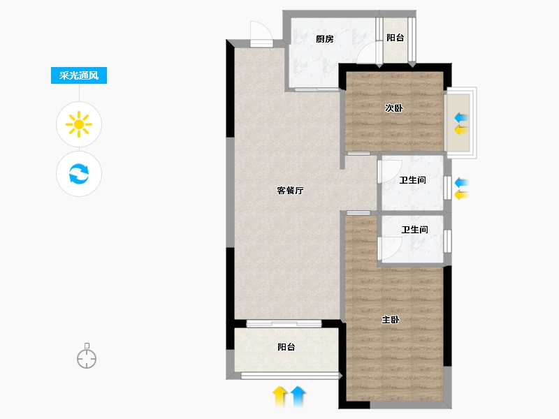 广东省-肇庆市-鼎湖山水名城-76.00-户型库-采光通风