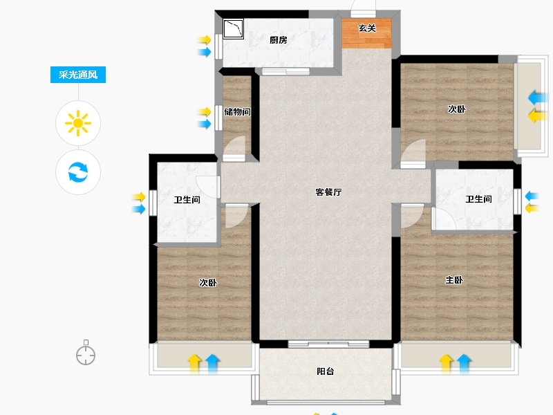 广东省-汕头市-龙光阳光水岸-98.85-户型库-采光通风