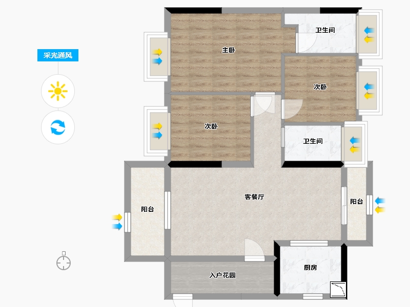 广东省-佛山市-雅域・瑞日天下花园-86.40-户型库-采光通风