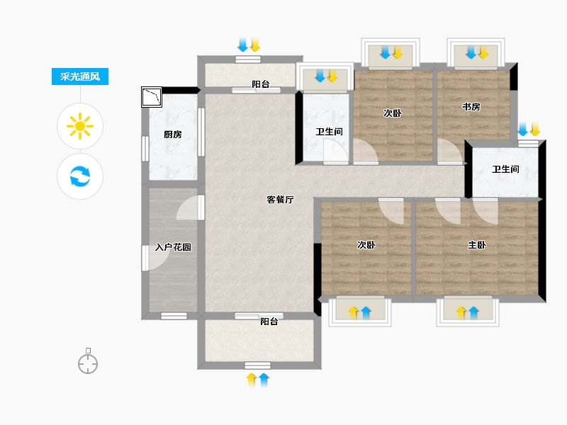 广东省-佛山市-雅域・瑞日天下花园-102.40-户型库-采光通风