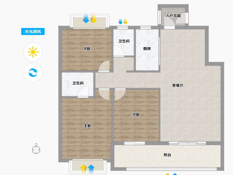 福建省-南平市-正达西庭-105.93-户型库-采光通风