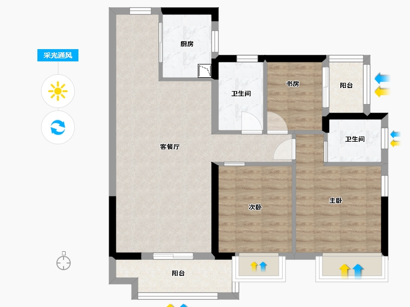 广东省-中山市-融创东城首府-75.21-户型库-采光通风