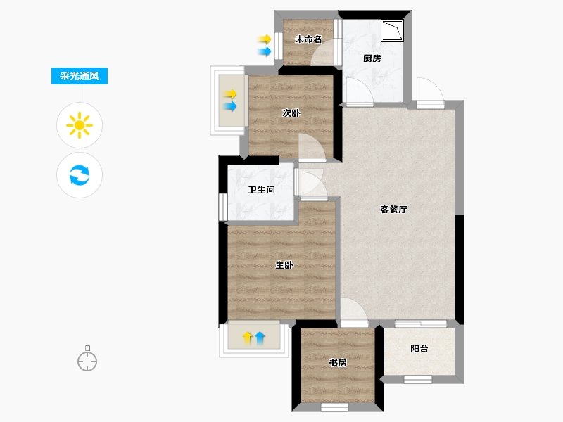 广东省-深圳市-半山悦海花园-54.21-户型库-采光通风