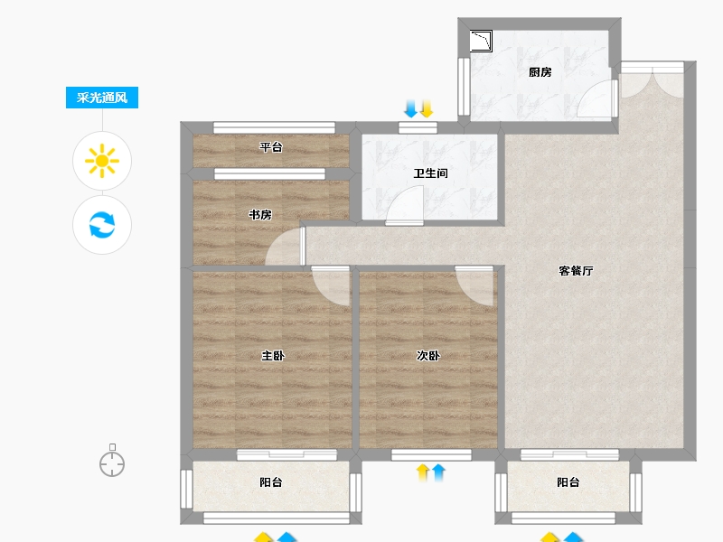 浙江省-湖州市-琥珀公馆-77.27-户型库-采光通风