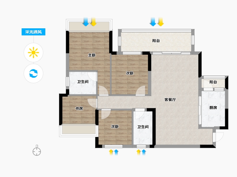 四川省-乐山市-明星中央公园-99.62-户型库-采光通风