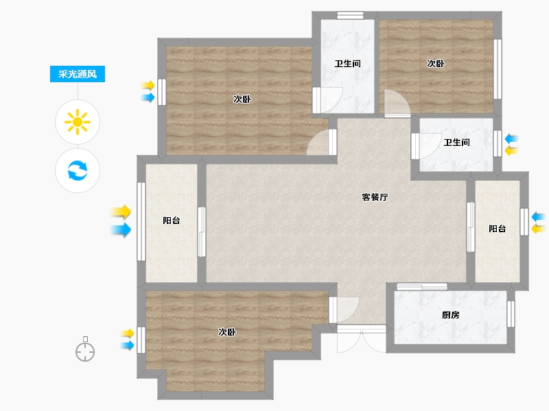 重庆-重庆市-璧山俊豪城西区-95.07-户型库-采光通风