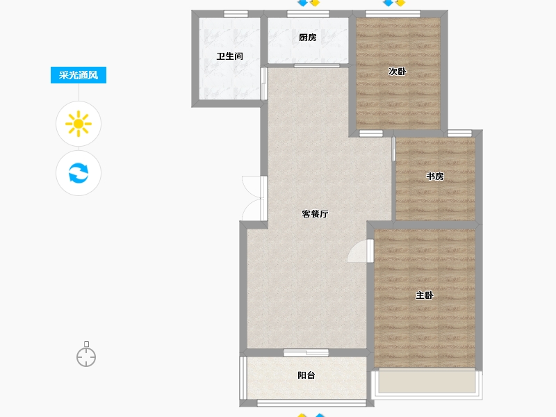 江苏省-连云港市-易居易墅-85.60-户型库-采光通风