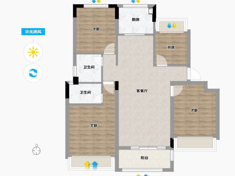 浙江省-衢州市-贝林・玉泉湾-89.77-户型库-采光通风