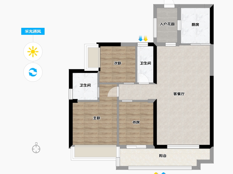 广东省-广州市-奥园上林一品-76.00-户型库-采光通风